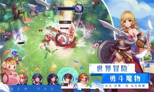 孤岛危机2