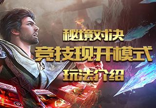 【检查】筑牢安全防线！西山区开展重点领域安全生产工作督导检查