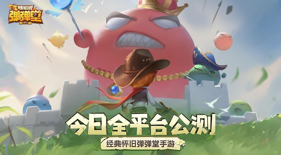 时尚女王颁奖典礼