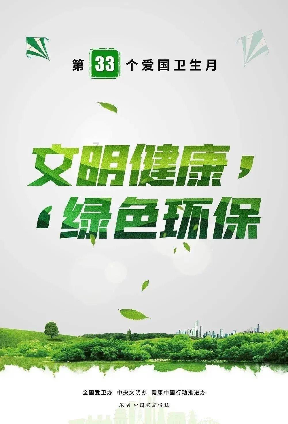 逃出诡异的塔楼