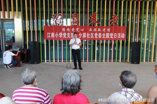 青铜峡:老旧小区改造有“面子”更有“里子”
