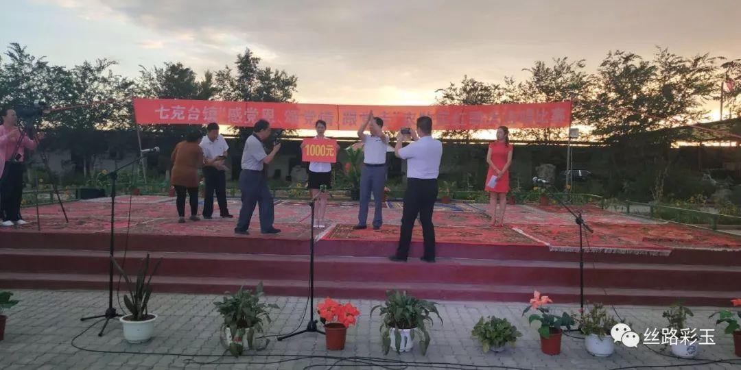 栅栏迷宫